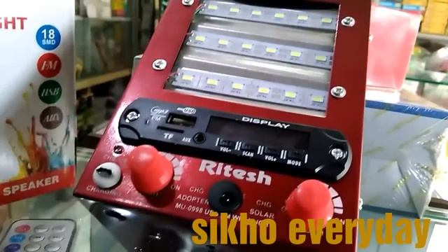 mini Music system wholesale price #sikho_everyday #mini_music_system смотреть онлайн