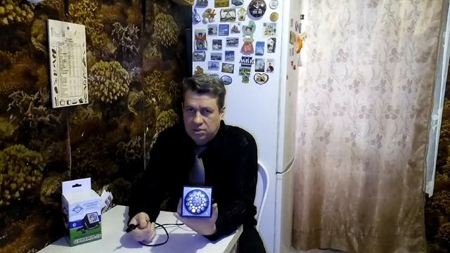 отпугиватель грызунов "Цунами-2Б" смотреть онлайн