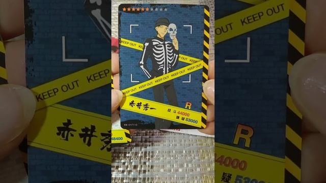 Бустер китайских карточек по аниме Детектив Конан смотреть онлайн