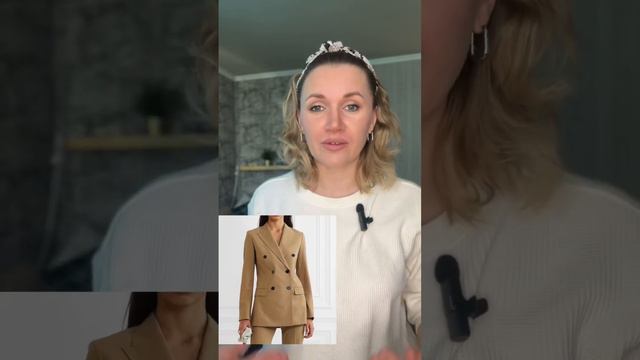 ‼️7 способов скрыть живот‼️ смотреть онлайн