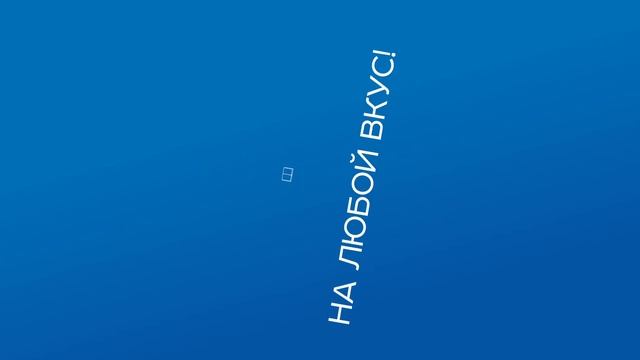 Подписка на газеты и журналы 2021 смотреть онлайн