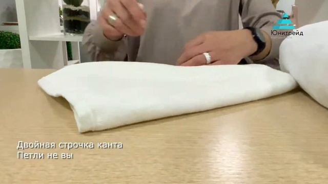 Выбираем полотенца для гостиницы смотреть онлайн