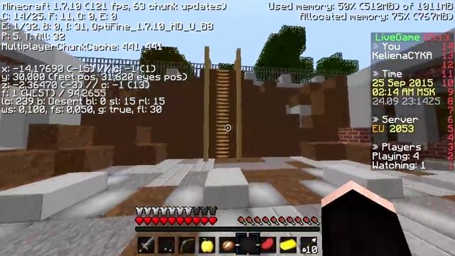 [MCSG] Survival Games #28 | Разрешение экрана. смотреть онлайн