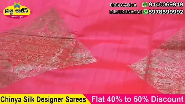 #Episode 276 Part 1 Chinya Silk Designer Sarees 4737/- only PRAGNYA SAREES | Ph:9440069949 смотреть онлайн