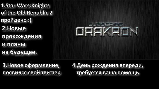 Подкаст №7 [Праздник к нам приходит...] смотреть онлайн
