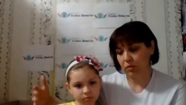 О жизни на Марсе и насущных вопросах любого человека ! Шанс для каждого ! смотреть онлайн