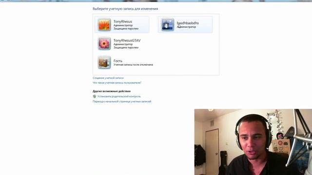 ГТА 5 ПК - Бесконечная загрузка Social Club - Не запускается ГТА 5 на ПК - Решение Тони Резуса смотреть онлайн