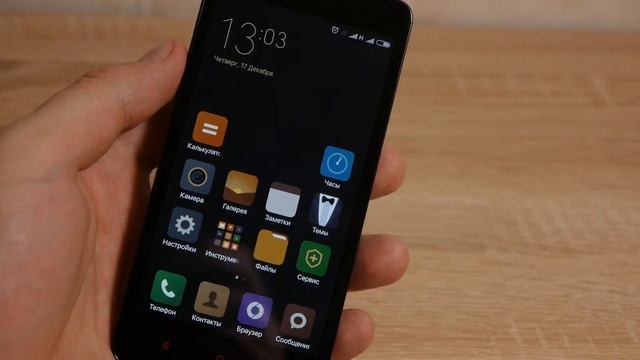 Обзор MIUI v7 (оболочка для Android от компании Xiaomi) смотреть онлайн
