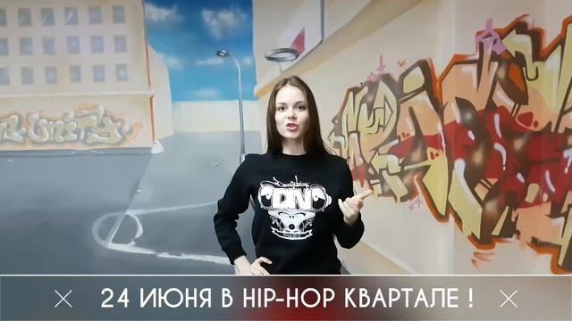КВАРТАЛЫ4212 смотреть онлайн