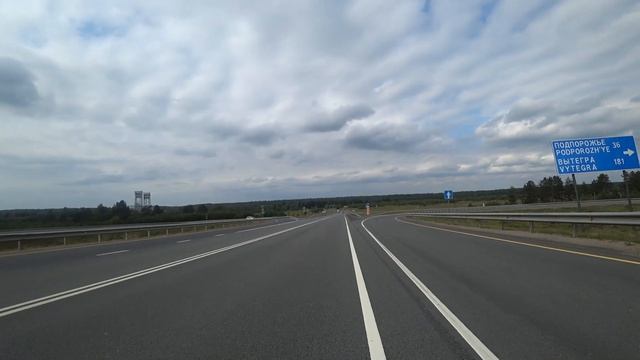 Вокруг Ладоги на велосипеде смотреть онлайн