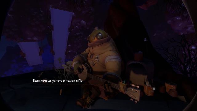 Прохождение Outer Wilds [06] - Кто-кто в Пустотной Сфере живет? смотреть онлайн