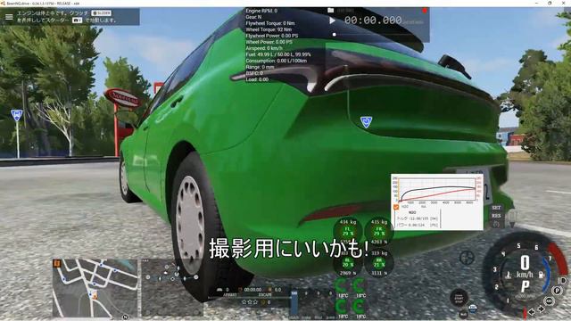 【BeamNG.Drive実況40】「BNGDの小技、裏技10選」(多言語対応) смотреть онлайн