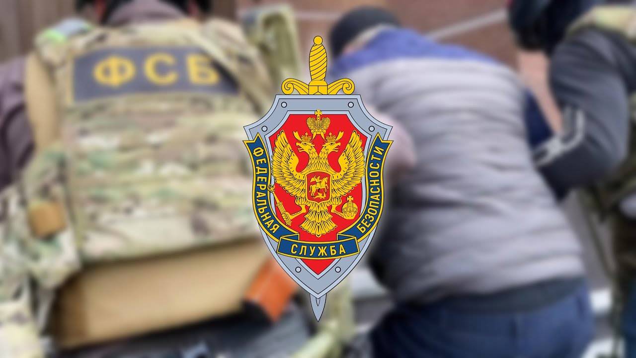 fsb edit смотреть онлайн