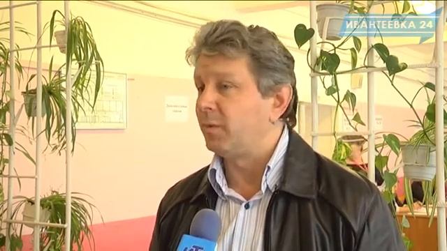 Александру Ракину (руководитель администрации Ивантеевки) - пятьдесят! смотреть онлайн