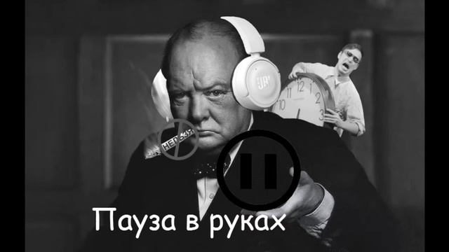 нас так легко купить ... смотреть онлайн