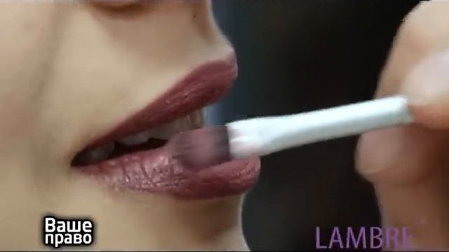 О КАЧЕСТВЕ косметики и ПРАВАХ покупателя. LAMBRE в Новокузнецке. смотреть онлайн