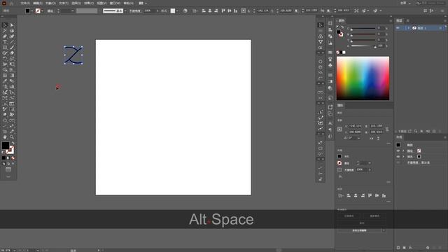 Illustrator Pattern Brush Rope Loop Tutorial Astute Graphics Plug-ins Bundle 插件 图案 画笔 绳圈 教程