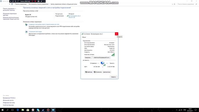 Что делать,если очень слабый интернет? Решение есть! смотреть онлайн
