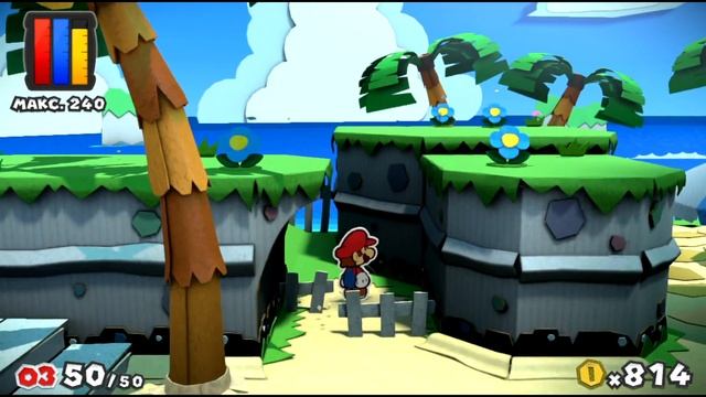 Paper Mario Color Splash {Wii U} часть 11 — Пляж Безмятежности смотреть онлайн
