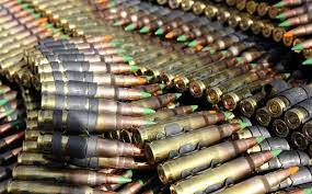 Новосибирский Патронный Завод ...