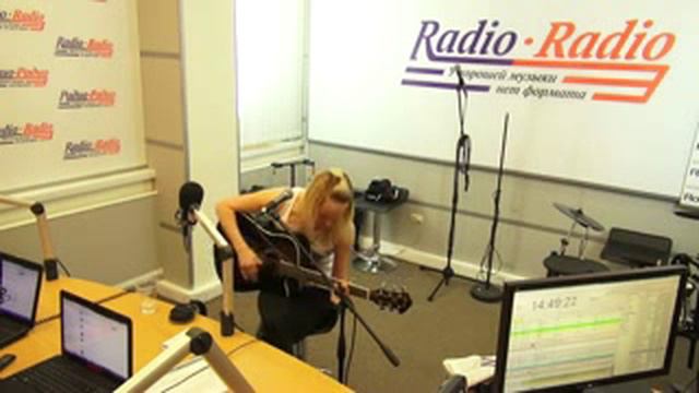 Лена Третьякова Найду тебя,эфир на Радио26 07 2013 смотреть онлайн