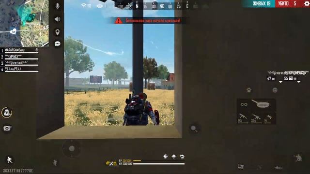 #ИГРА ФРИ ФАЕР #FREE FIRE #GAME ТОП #1 ОТ НАЧАЛА ДО КОНЦА ЭКШН ПЕРЕСТРЕЛКИ ХОРОШАЯ КАТКА С КИЛАМИ смотреть онлайн