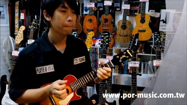 [POR樂器] 小松 烏克麗麗 CARELESS LOVE (Blue UKULELE SOLO) .wmv смотреть онлайн
