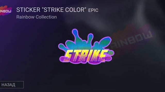 Бокс симулятор стндофф 2 смотреть онлайн