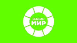 Рекламный Блок (Радио Мир Великий Новгород 104.5 FM 20.06.2022 13:44)