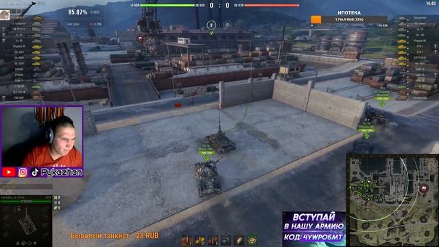 60 ТР.СЕГОДНЯ БУДУ ПОТЕТЬ СИЛЬНЕЕ ЧЕМ В ЗАЛЕ! смотреть онлайн