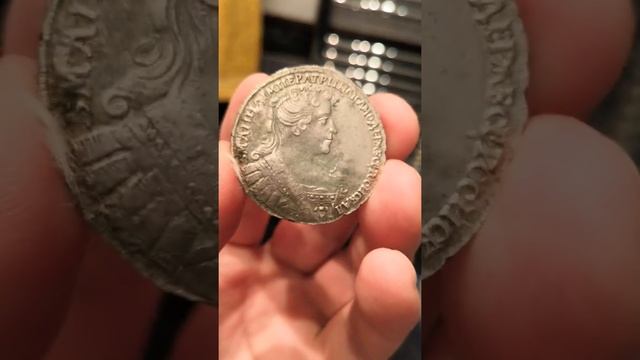 Полтина 1732 год. Аверс и реверс. смотреть онлайн