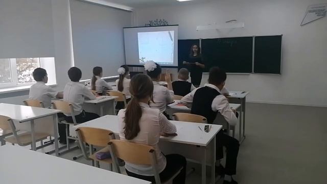 урок математики в 4 классе "Диагонали многоугольника" Шевченко В.В. смотреть онлайн