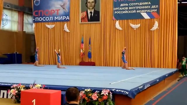 12 ноября 2016 г. смотреть онлайн