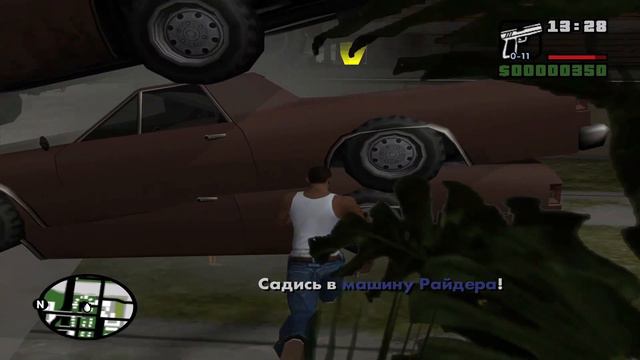 X25 МИССИЙ RYDER ЗА ОДИН РАЗ