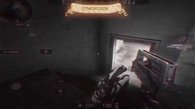 Джон Уик 4 ? Plastic Heart" Lyric Video - Nostalghia #стандофф смотреть онлайн