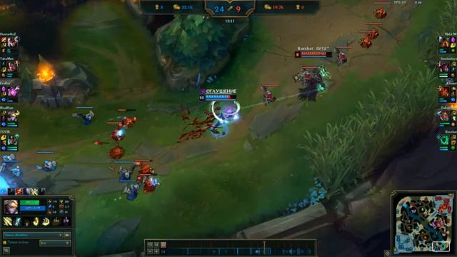 BLUE BLAST // ЭЗРЕАЛЬ // ВОЛЬНЫЙ ИССЛЕДОВАТЕЛЬ - League of Legends смотреть онлайн