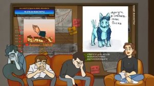 СТРИМ С АКТЕРАМИ ОЗВУЧКИ ДМО // часть 6 возрождение или типа того