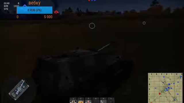 War Thunder, Ferdinand смотреть онлайн