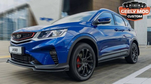 Обзор кастомной прошивки на BELGEE X50