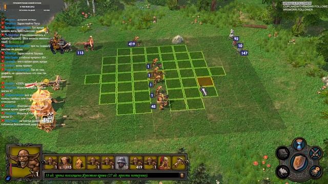 Прохождение Heroes of Might and Magic 5. Кампания. Максимальная сложность. Знакомство. #41 смотреть онлайн