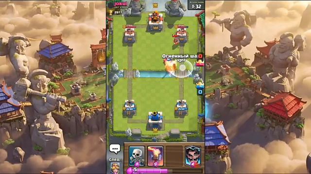 Колода для 9 арены ! | Реплеи | Live катки | Clash Royale смотреть онлайн