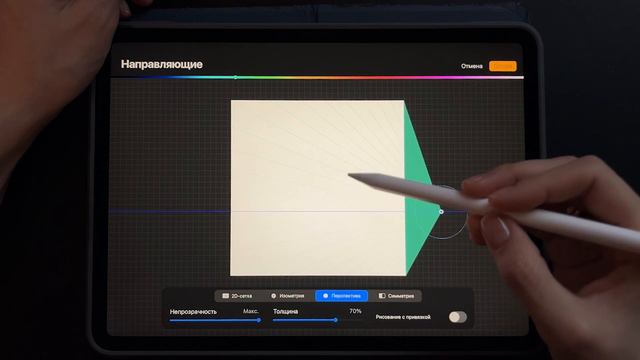 ОСНОВЫ рисования в Procreate | Разбор программы | speedpaint смотреть онлайн