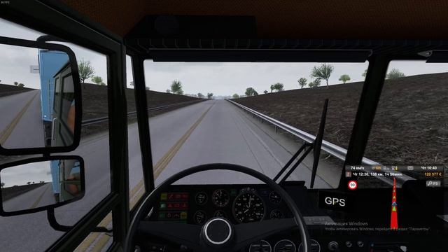 Euro Truck Simulator 2 1.46 Карта Base_BR_Brasil_4.0 # 2 смотреть онлайн