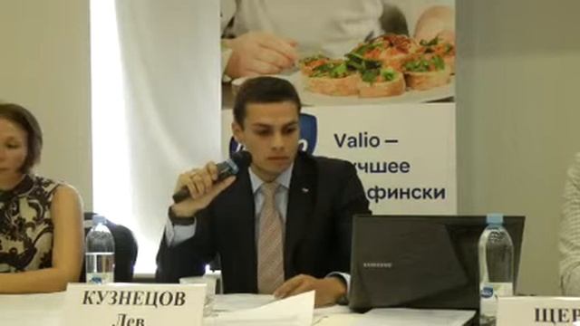 V Конгресс рестораторов и отельеров Северо-Запада России (часть 1) смотреть онлайн