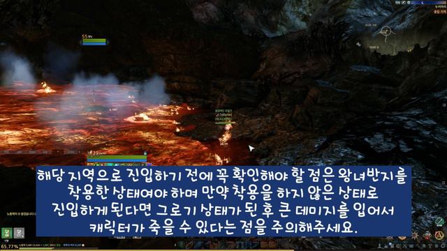 [아키에이지] 왕녀의 반지 퀘스트 1편 смотреть онлайн