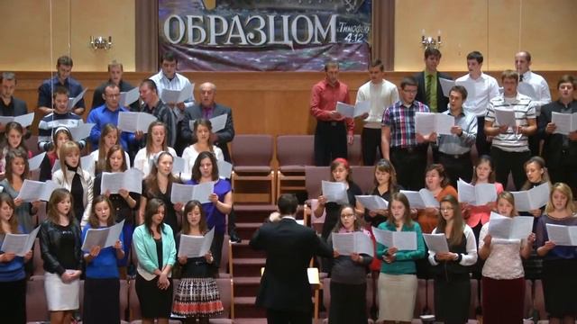 10.20.2013 - Молодёжный Хор - "Ты Святой Господь." смотреть онлайн