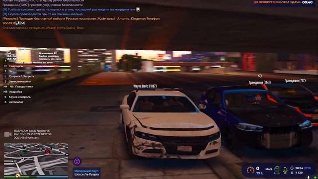 Выживание печени в GTA 5 RP. Ex.Шериф снова в деле. смотреть онлайн