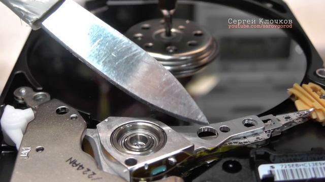 Упал ноутбук пищит жёсткий диск смотреть онлайн