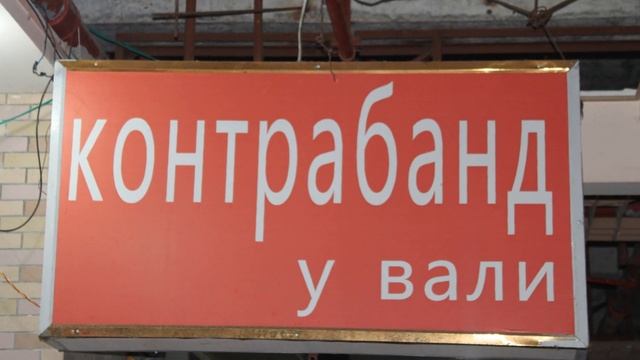 МАГАЗИНЫ, РЕСТОРАНЫ, КАФЕ, АПТЕКИ (Sanya, Hainan, China) смотреть онлайн