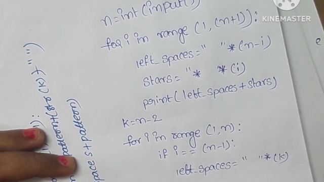 Shaded diamond in python||assignment -14||ccbp||nxtwave.. смотреть онлайн